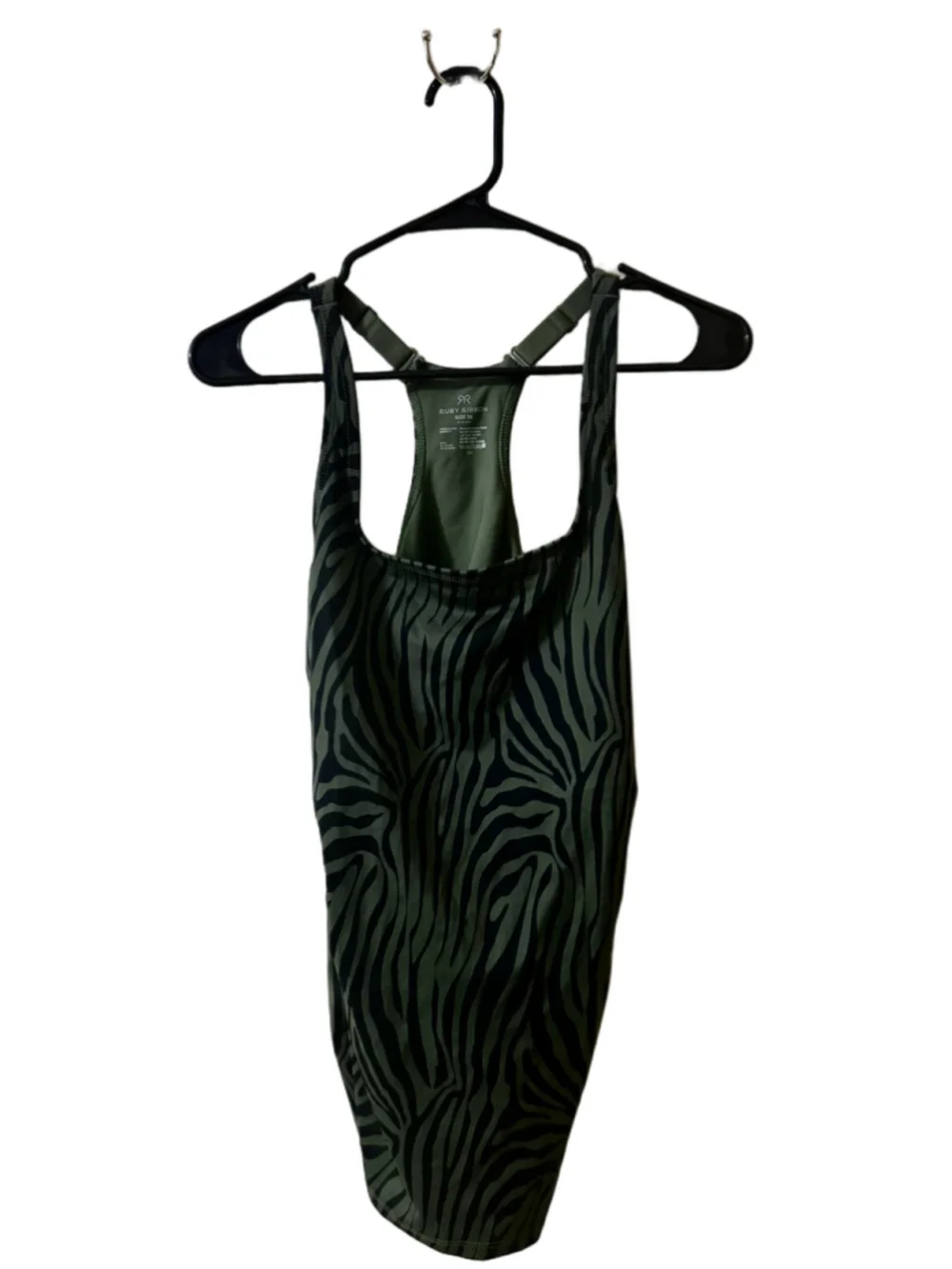 Ruby Ribbon Olive Green & Black Zebra Print Sports Tank Size 36